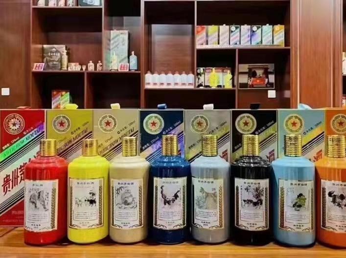 嘉陵名酒鉴定部分方法